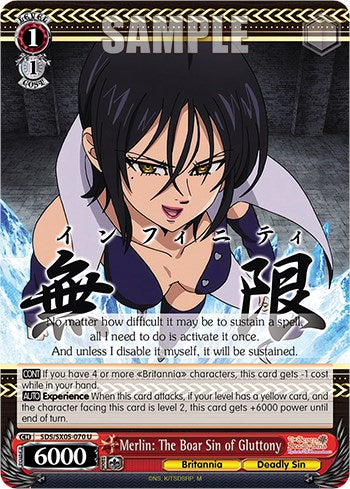 Merlin: The Boar Sin of Gluttony [SDS - SDS/SX05-070 U]