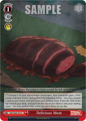 Delicious Meat [SDS - SDS/SX05-077 U]