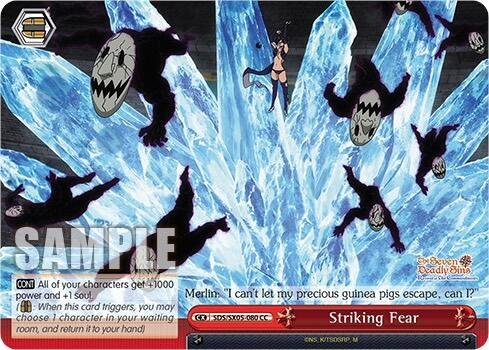 Striking Fear [SDS - SDS/SX05-080 CC]