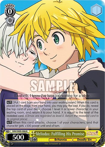 Meliodas: Fulfilling His Promise [SDS - SDS/SX05-006 R]