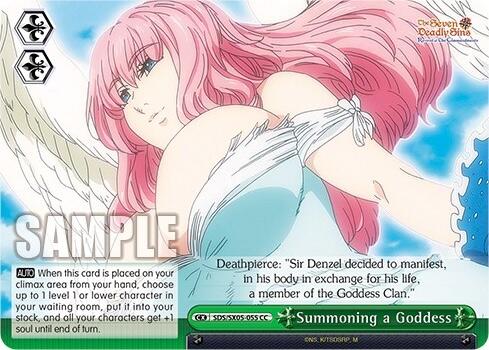 Summoning a Goddess [SDS - SDS/SX05-055 CC]