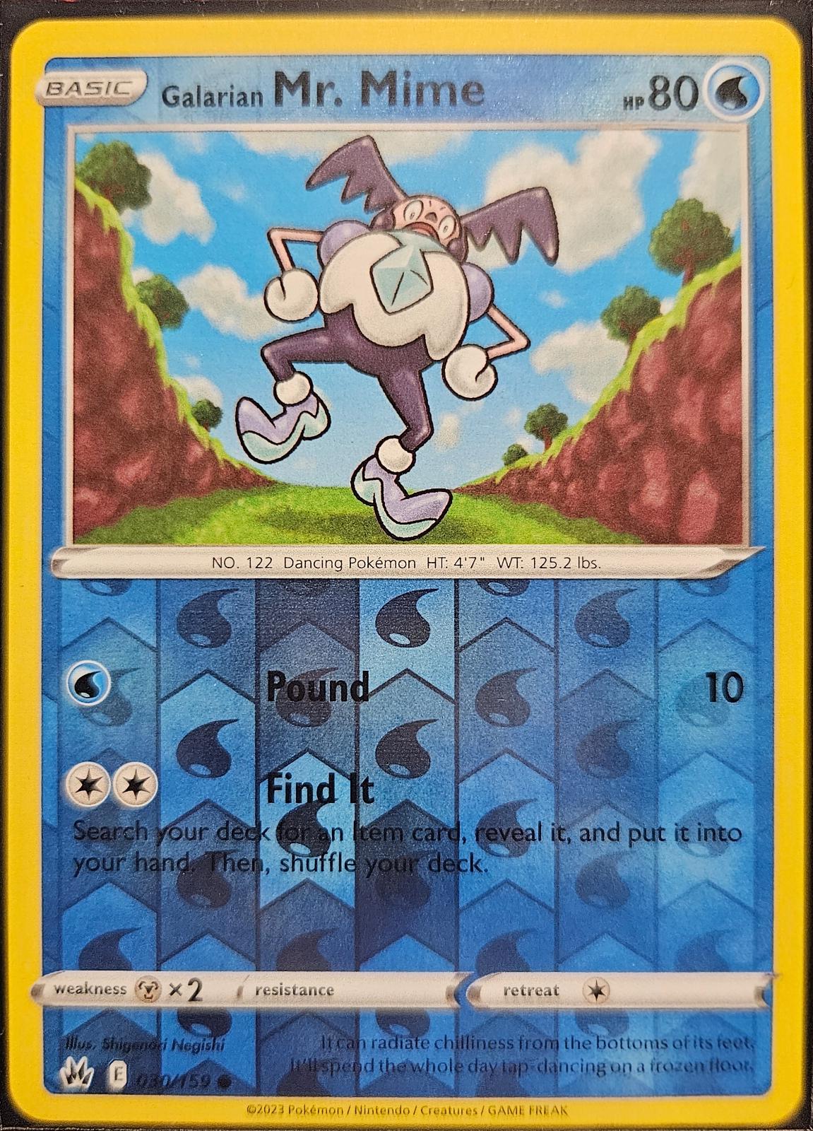 SortSwift catalog art