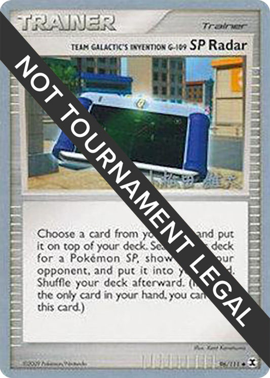 Team Galactic's Invention G-109 SP Radar - 2010 (Yuta Komatsuda)