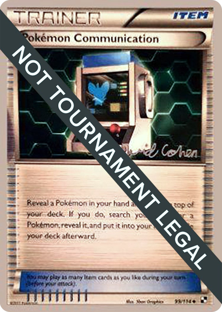 Pokemon Communication - 2011 (David Cohen)