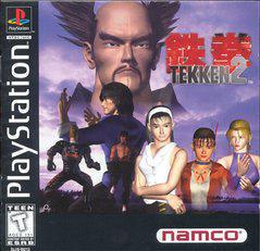 Tekken 2 Complete