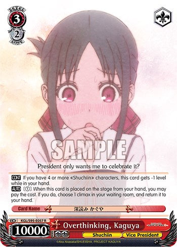 Overthinking, Kaguya