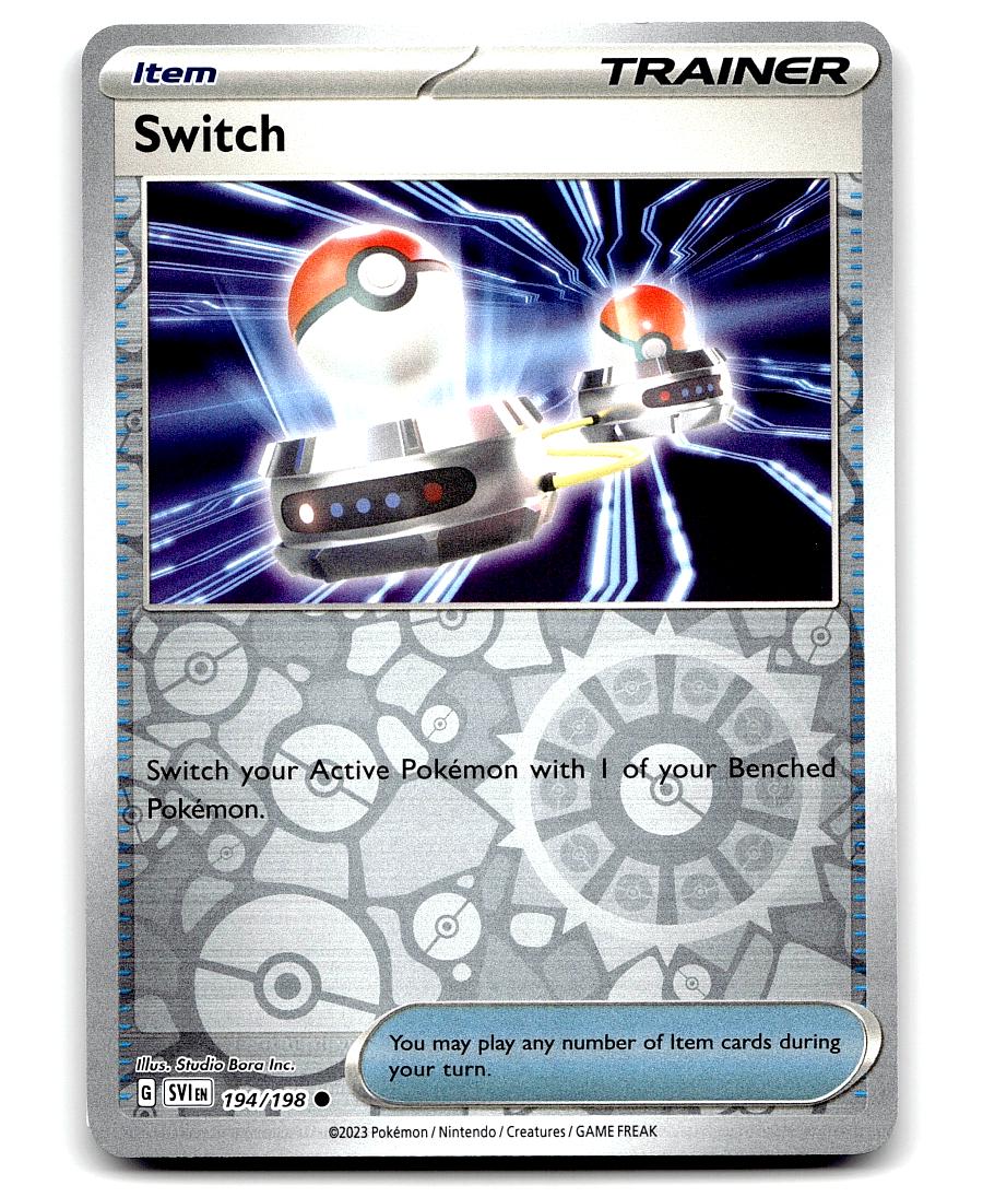 SortSwift catalog art