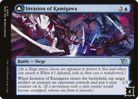 Invasion of Kamigawa [MOM - 62]