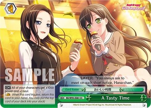 A Tasty Time [BD/W95 - BD/W95-E061 CC]