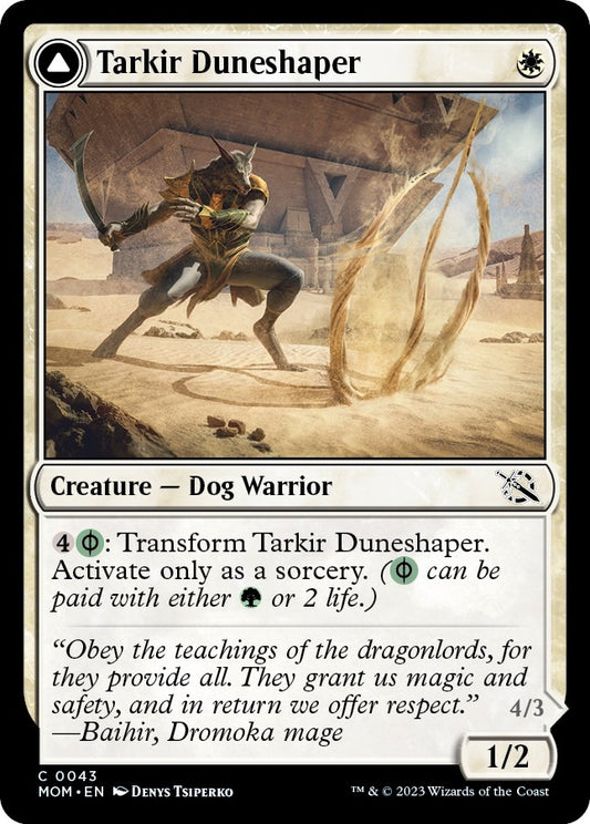 Tarkir Duneshaper [MOM - 43]