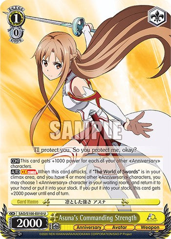 Asuna's Commanding Strength [SAO/S100 - SAO/S100-E010 U]