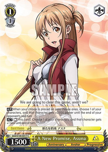 A New Promise, Asuna [SAO/S100 - SAO/S100-E017 C]