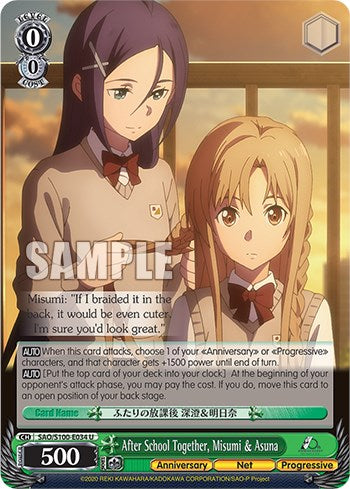 After School Together, Misumi & Asuna [SAO/S100 - SAO/S100-E034 U]