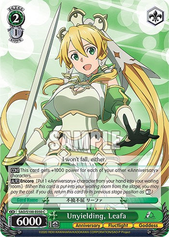 Unyielding, Leafa [SAO/S100 - SAO/S100-E050 C]