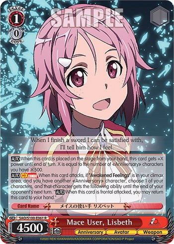 Mace User, Lisbeth [SAO/S100 - SAO/S100-E061 R]