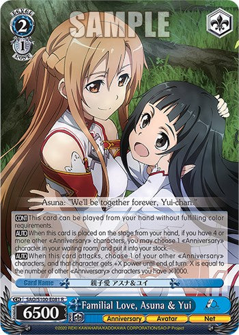 Familial Love, Asuna & Yui [SAO/S100 - SAO/S100-E081 R]