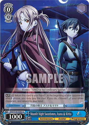 Moonlit Night Swordsmen, Asuna & Kirito [SAO/S100 - SAO/S100-E083 U]