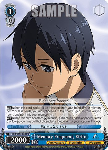 Memory Fragment, Kirito [SAO/S100 - SAO/S100-E084 U]