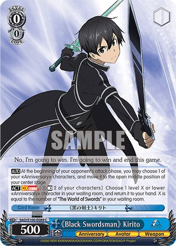 "Black Swordsman" Kirito [SAO/S100 - SAO/S100-E089 C]