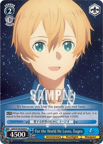 For the World He Loves, Eugeo [SAO/S100 - SAO/S100-E095 C]