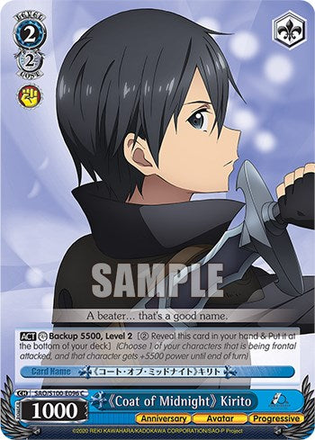 "Coat of Midnight" Kirito [SAO/S100 - SAO/S100-E096 C]