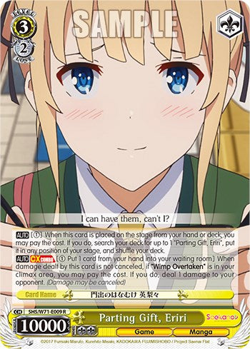 Parting Gift, Eriri