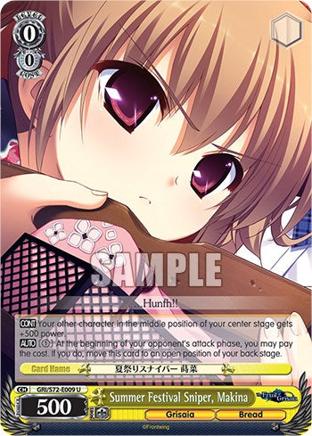 Summer Festival Sniper, Makina [GRI/S72 - GRI/S72-E009 U]