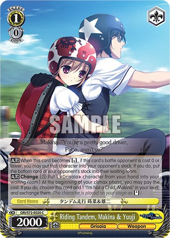 Riding Tandem, Makina & Yuuji [GRI/S72 - GRI/S72-E020 C]