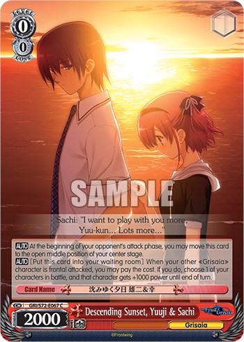 Descending Sunset, Yuuji & Sachi [GRI/S72 - GRI/S72-E067 C]