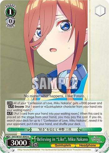 Believing in "Like", Miku Nakano [5HY/W101-E043 C]