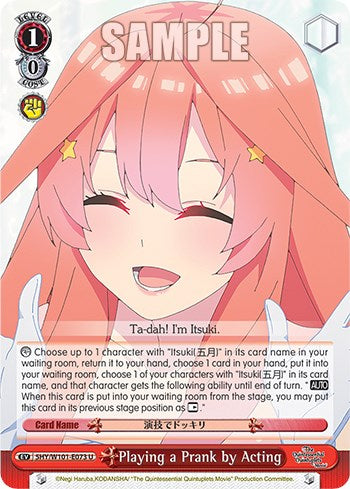 Playing a Prank by Acting