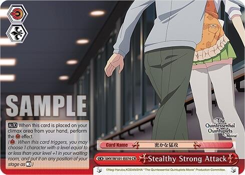 Stealthy Strong Attack