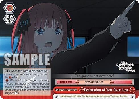 Declaration of War Over Love [5HY/W101-E077 CC]