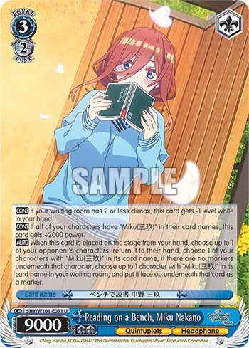 Reading on a Bench, Miku Nakano