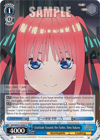 Gratitude Towards Her Father, Nino Nakano