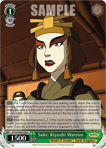 Suki: Kiyoshi Warrior [ATLA/WX04 - ATLA/WX04-026 R]