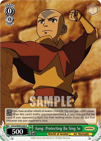 Aang: Protecting Ba Sing Se [ATLA/WX04 - ATLA/WX04-030 U]