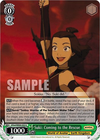 Suki: Coming to the Rescue [ATLA/WX04 - ATLA/WX04-032 U]