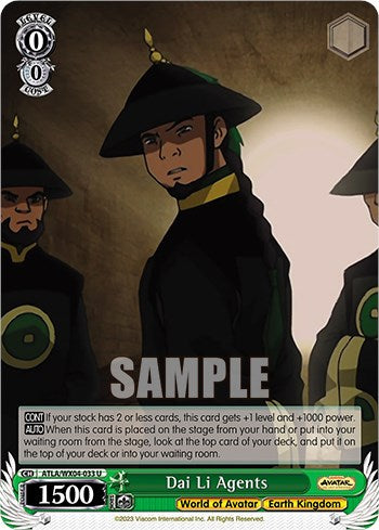 Dai Li Agents [ATLA/WX04 - ATLA/WX04-033 U]