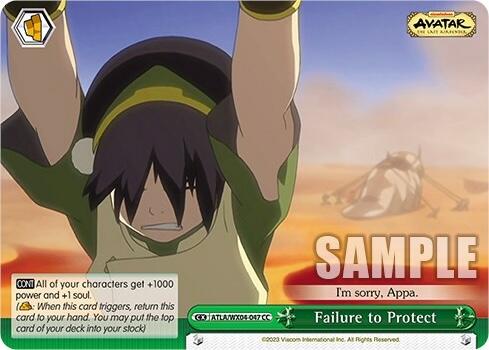 Failure to Protect [ATLA/WX04 - ATLA/WX04-047 CC]