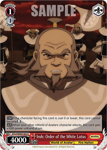 Iroh: Order of the White Lotus [ATLA/WX04 - ATLA/WX04-062 U]