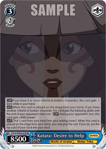 Katara: Desire to Help [ATLA/WX04 - ATLA/WX04-078 RR]