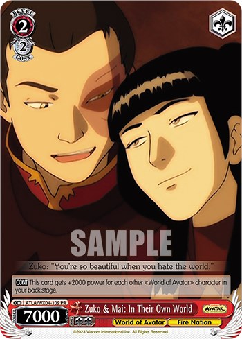 Zuko & Mai: In Their Own World [ATLA/WX04 - ATLA/WX04-109 PR]