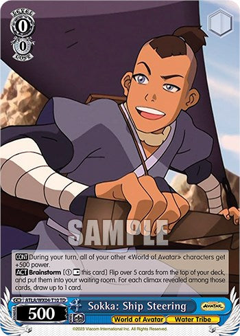 Sokka: Ship Steering [ATLA/WX04 - ATLA/WX04-T10 TD]