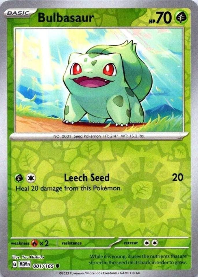 SortSwift catalog art