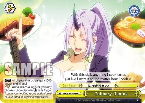 Culinary Genius [TSK/S101-E023 CC]