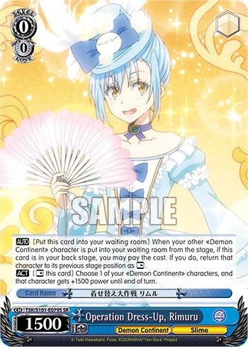 Operation Dress-Up, Rimuru (SR) [TSK/S101-E079S SR]