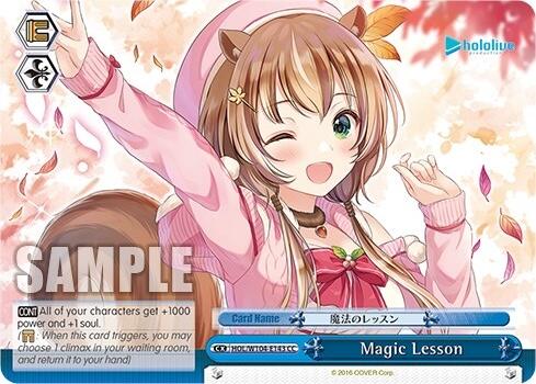 Magic Lesson [HOL - HOL/W104-E143 CC]