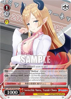 Invincible Nurse, Yuzuki Choco [HOL - HOL/W104-E102 C]