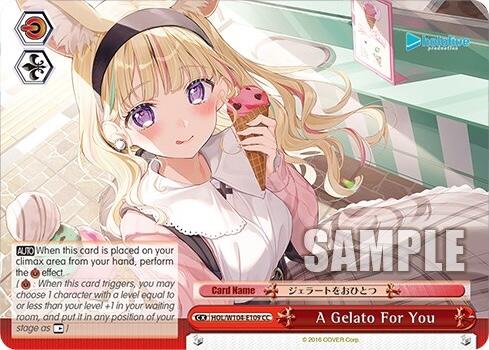 A Gelato For You [HOL - HOL/W104-E109 CC]